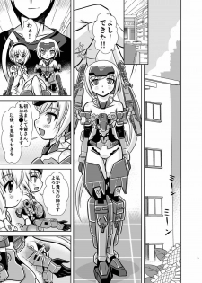 (C90) [Misuterutein (Oborogumo Takamitsu)] JinA (Busou Shinki) - page 4