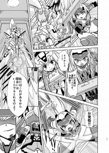 (C90) [Misuterutein (Oborogumo Takamitsu)] JinA (Busou Shinki) - page 12