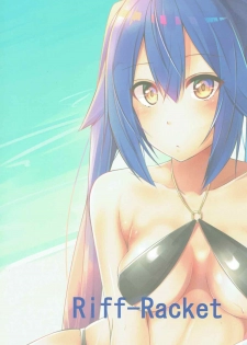 (C92) [Riff-Racket (Racket)] Shimatsuya-san to Beach Date (Phantasy Star Online 2) - page 18