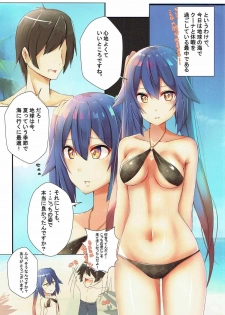 (C92) [Riff-Racket (Racket)] Shimatsuya-san to Beach Date (Phantasy Star Online 2) - page 5