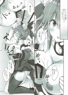 (C92) [Dragon Kitchen (Sasorigatame)] Ore to Tamamo to Shiawase Yojouhan (Fate/Grand Order) - page 10