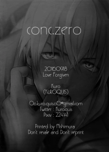 (Love Forgiven) [KUROQUIS (Kuro)] conc.zero (Meitantei Conan) - page 45