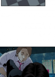 Take a Peek 偷窥 Ch.33-36 (chinese) - page 16
