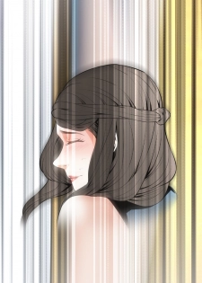 Take a Peek 偷窥 Ch.33-36 (chinese) - page 34