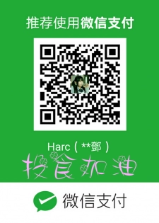 Take a Peek 偷窥 Ch.33-36 (chinese) - page 28