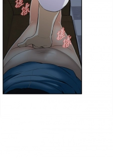 Take a Peek 偷窥 Ch.33-36 (chinese) - page 31
