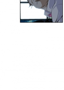 Take a Peek 偷窥 Ch.33-36 (chinese) - page 11