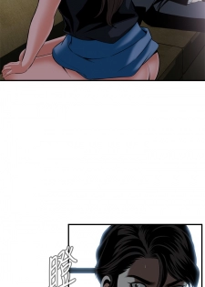 Take a Peek 偷窥 Ch.33-36 (chinese) - page 21