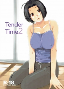 (C90) [Aimasutei (Fumitsuki Yuu)] Tender Time 2 (THE iDOLM@STER) - page 1