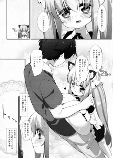 (C92) [P.D Chump (Pedocchi)] Koyoi no Nyanflood - page 8