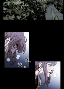 Honey trap 甜蜜陷阱 ch.8-11 (chinese) - page 19