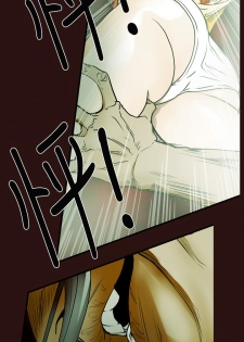 Honey trap 甜蜜陷阱 ch.8-11 (chinese) - page 29