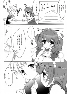 (COMIC1☆6) [Yu-Yu-Tei (Minakami Rinka)] Fraisier (Inu x Boku SS) - page 6