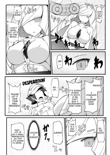 [Stapspats (Hisui)] Aether Zaidan Daihyou Lusamine Kyousei Saimin Jusei ~Dosukebe Hitozuma CEO Saimin Hamedori Acme~ (Pokémon) [English] [desudesu] [Digital] - page 7