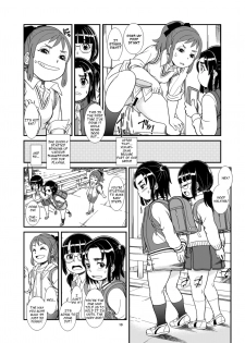 [Pirates Patrol (Otokawa Kazuki)] Unchi ya Oshikko de Kimochiyoku Naru Watashi-tachi [English] [Digital] - page 12