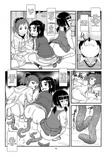 [Pirates Patrol (Otokawa Kazuki)] Unchi ya Oshikko de Kimochiyoku Naru Watashi-tachi [English] [Digital] - page 21