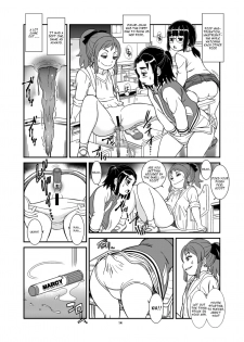 [Pirates Patrol (Otokawa Kazuki)] Unchi ya Oshikko de Kimochiyoku Naru Watashi-tachi [English] [Digital] - page 16