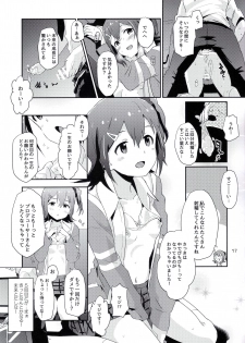 (C92) [Abstract Limit (CL)] Mirai-chan to Ippai Iippai! (THE IDOLM@STER MILLION LIVE!) - page 14