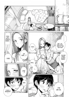[Dhibi] Hajimari no Hi | The Day When it Started (Girls forM Vol. 15) [English] [desudesu] [Digital] - page 2