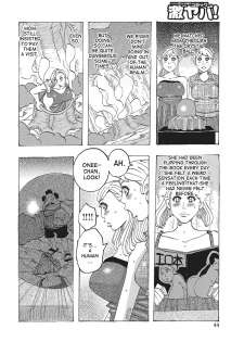 [Jeanne DA'ck] Toukai no Kotou PuriPuri Ch. 1-7 [English] [desudesu] [Digital] - page 43