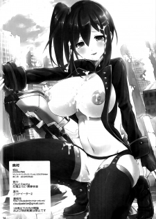 (COMIC1☆9) [Cloud Palette (Akanagi Youto, Kuroyume Naoto)] Sore Ike! Bokura no Blood Taichou (God Eater 2) [English] {doujins.com} - page 33