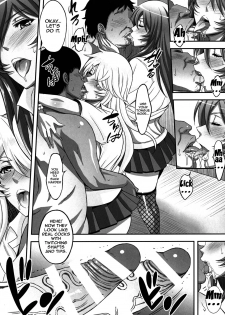 (C91) [Diogenes Club (Haikawa Hemlen)] Shokukan Mankan Zenseki Soushuuhen Ni (Ikkitousen) [English] {doujins.com} - page 45