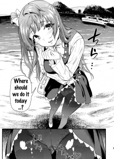 (C91) [Dai 6 Kichi (Kichirock)] Kotori to Trouble Travel (Love Live!) [English] {doujins.com} - page 35