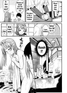 (C91) [Dai 6 Kichi (Kichirock)] Kotori to Trouble Travel (Love Live!) [English] {doujins.com} - page 6