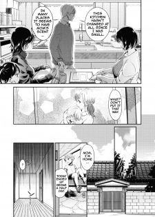 [Umemaru] Ima kara Kanojo ga Netoraremasu Ch. 1-4 [English] {doujins.com} [Digital] - page 42