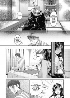 [Umemaru] Ima kara Kanojo ga Netoraremasu Ch. 1-4 [English] {doujins.com} [Digital] - page 9