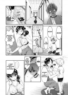 [Umemaru] Ima kara Kanojo ga Netoraremasu Ch. 1-4 [English] {doujins.com} [Digital] - page 44