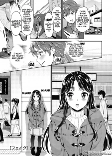 [Umemaru] Ima kara Kanojo ga Netoraremasu Ch. 1-4 [English] {doujins.com} [Digital] - page 20