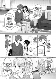 [Umemaru] Ima kara Kanojo ga Netoraremasu Ch. 1-4 [English] {doujins.com} [Digital] - page 23