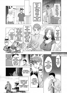[Umemaru] Ima kara Kanojo ga Netoraremasu Ch. 1-4 [English] {doujins.com} [Digital] - page 7