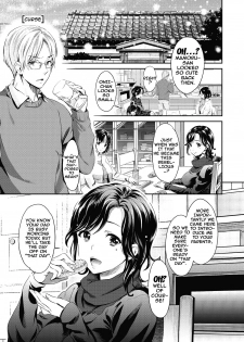 [Umemaru] Ima kara Kanojo ga Netoraremasu Ch. 1-4 [English] {doujins.com} [Digital] - page 40
