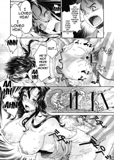 [Umemaru] Ima kara Kanojo ga Netoraremasu Ch. 1-4 [English] {doujins.com} [Digital] - page 16