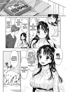 [Umemaru] Ima kara Kanojo ga Netoraremasu Ch. 1-4 [English] {doujins.com} [Digital] - page 22