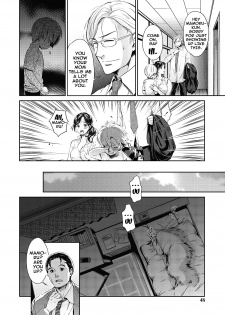 [Umemaru] Ima kara Kanojo ga Netoraremasu Ch. 1-4 [English] {doujins.com} [Digital] - page 45