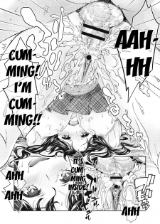 [Umemaru] Ima kara Kanojo ga Netoraremasu Ch. 1-4 [English] {doujins.com} [Digital] - page 38