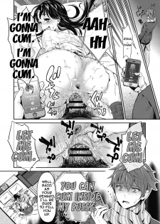 [Umemaru] Ima kara Kanojo ga Netoraremasu Ch. 1-4 [English] {doujins.com} [Digital] - page 37