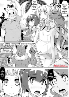 (C91) [Batten Kariba (mmm)] AloTra! (Pokémon Sun and Moon) [English] {doujins.com} - page 2