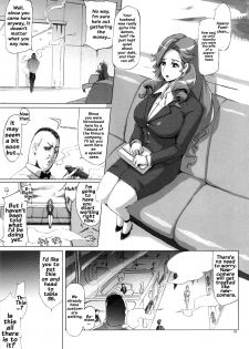 (C89) [YA-ZY (Yunioshi)] YA-ZY EX 10th anniversary (Various) [English] {doujins.com} - page 4