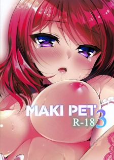 (C89) [Ninokoya (Ninoko)] MAKIPET 3 (Love Live!) [English] {doujins.com} - page 29