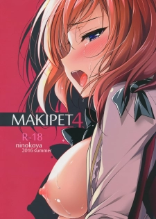 (C90) [Ninokoya (Ninoko)] MAKIPET 4 (Love Live!) [English] {doujins.com} - page 28