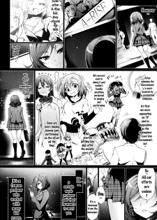 (COMIC1☆9) [Ninokoya (Ninoko)] MAKIPET (Love Live!) [English] {doujins.com} - page 3