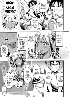 (C90) [Kaigansen (Sakagami Umi, Ueno Meguru)] GalPa! [English] {doujins.com} - page 6