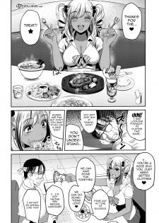 (C90) [Kaigansen (Sakagami Umi, Ueno Meguru)] GalPa! [English] {doujins.com} - page 5