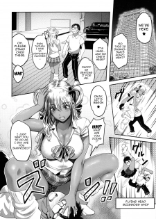 (C90) [Kaigansen (Sakagami Umi, Ueno Meguru)] GalPa! [English] {doujins.com} - page 7