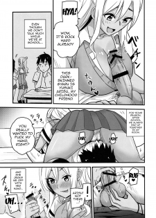 (C90) [Kaigansen (Sakagami Umi, Ueno Meguru)] GalPa! [English] {doujins.com} - page 22