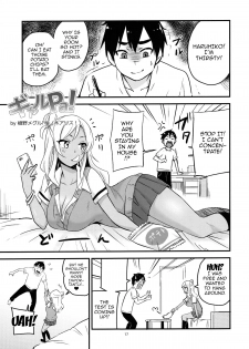 (C90) [Kaigansen (Sakagami Umi, Ueno Meguru)] GalPa! [English] {doujins.com} - page 20